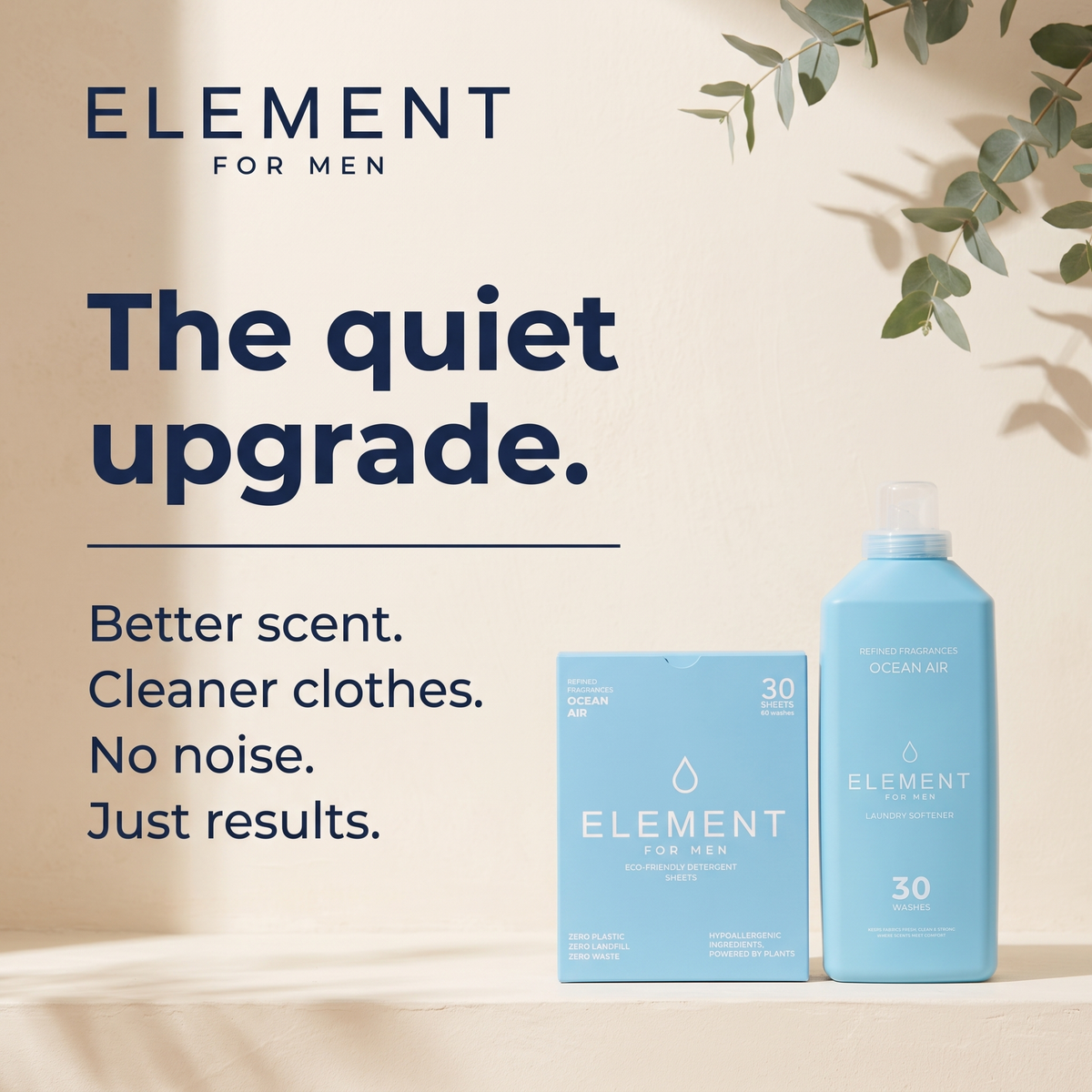 Element Ocean Air laundry bundle on a shelf, styled like a fragrance